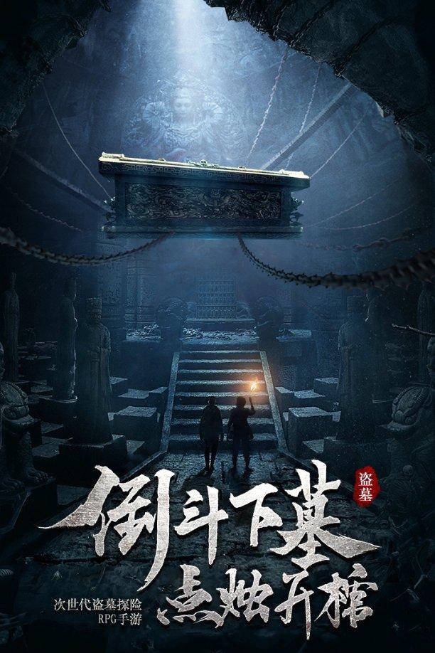 左右消消看