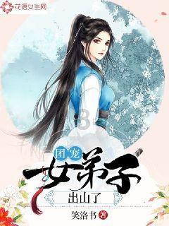 救援男孩毕业生