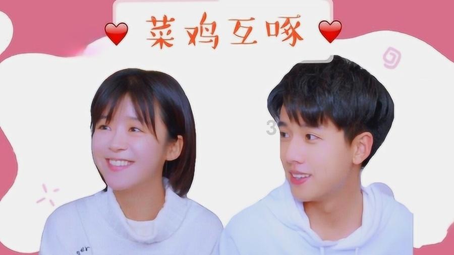 网络公司逃脱