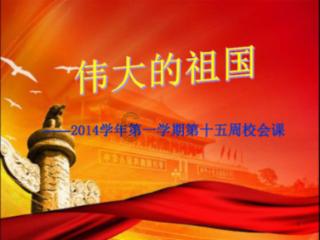 松芝股份:多年深耕大中型客车热管理业务,与多家长途客运及旅游公司合作