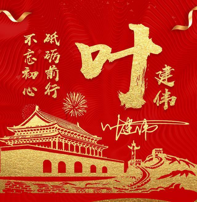 淮河能源控股集团：瓦斯治理拓潜能
