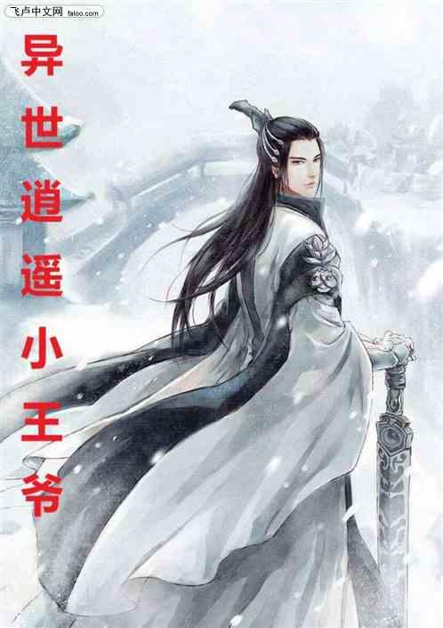 刚刚通知!景区关闭!公交停运!今天出门千万注意